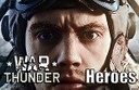 war thunder heroes