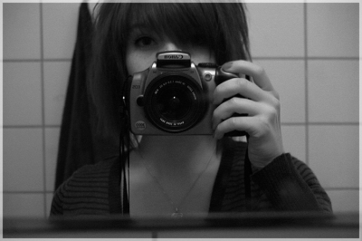 kameraspegel