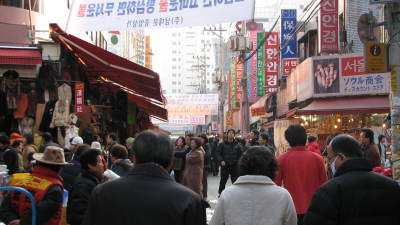 namdaemun market 2