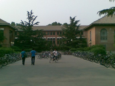 Qinghua bibliotek