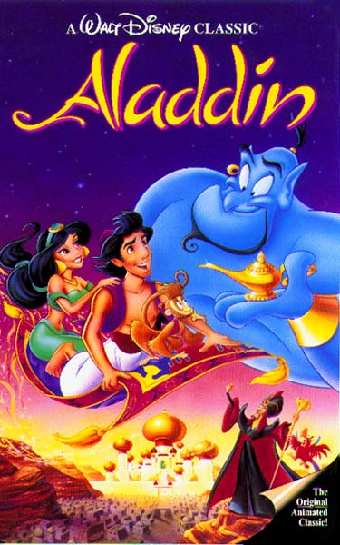 Aladdin, den bästa disneyfilmen!