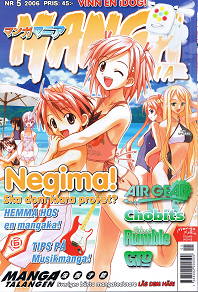 Tävlingsvinnarna i Manga Mania nr 5 2006