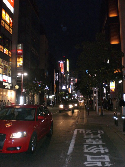 Well, this is a bad photo of the downtown area Tenjin. Cool place!