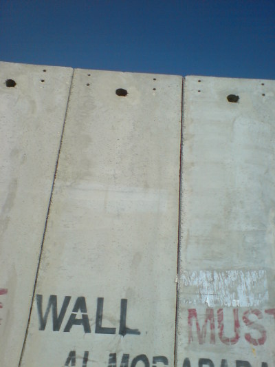 Den folkrättsvidriga muren
