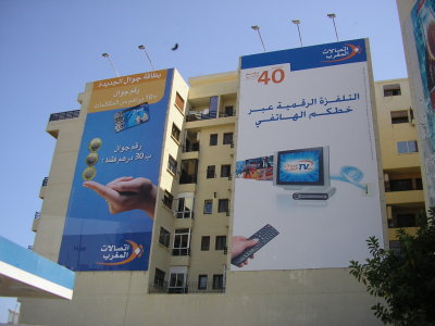 marocko - reklam