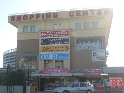 shopping centerum där vi bodde